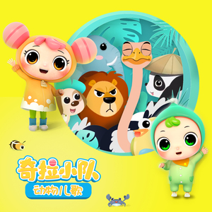 欧美片巜蜜桃臀熟1
