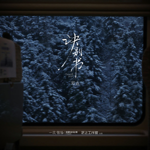 欧美片巜蜜桃臀熟1
