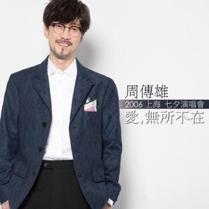 欧美片巜蜜桃臀熟1
