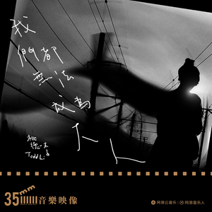 欧美片巜蜜桃臀熟1
