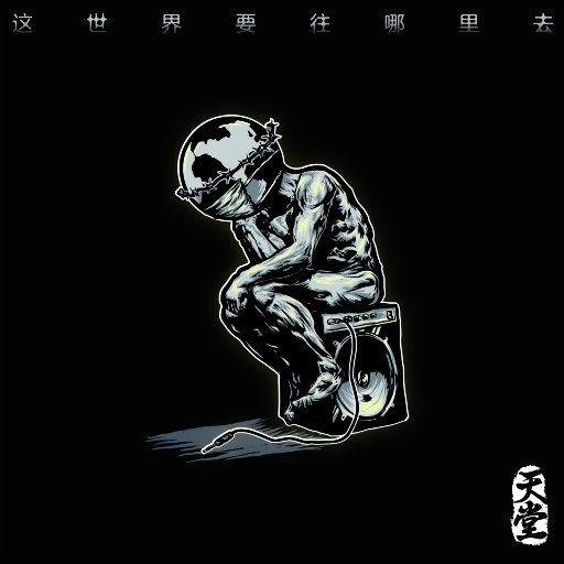 欧美片巜蜜桃臀熟1
